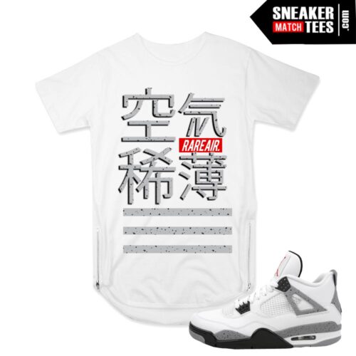 Cement 4s white t shirts lab