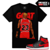 banned retro ones