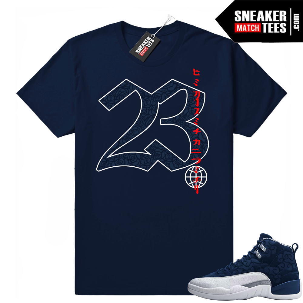 International Flight Retro 12 shirts 