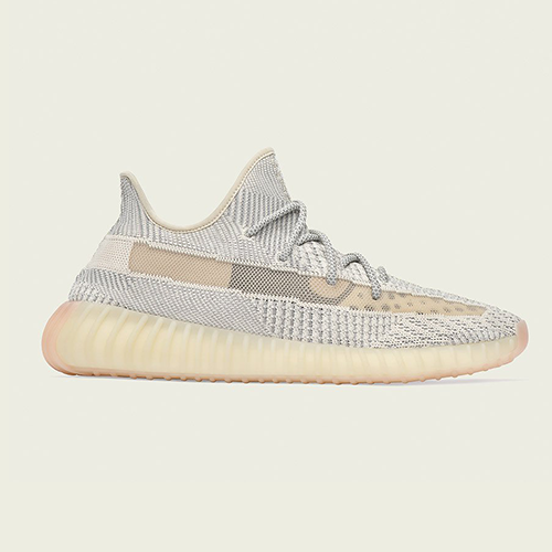 New Yeezys Lundmark