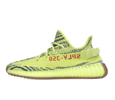 Yeezy-boost-350-V2-Semi-Frozen-Yellow-thumb