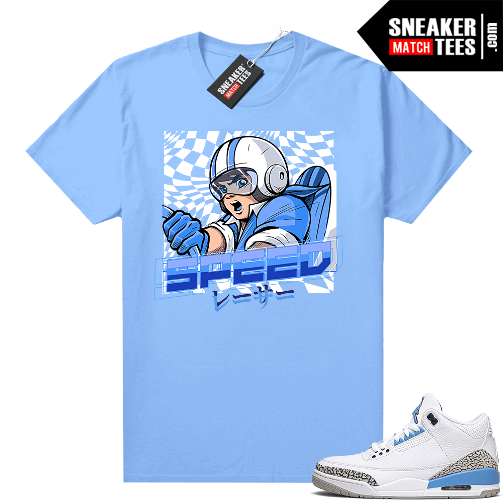 UNC 3s shirt match Carolina Blue Speed Racer