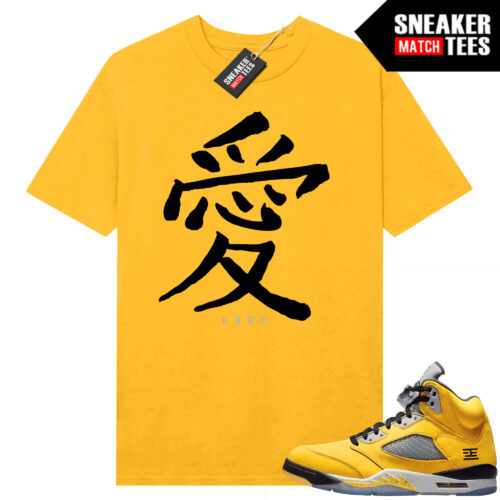 Jordan 5 Tokyo Sneaker Match Tees Yellow Love