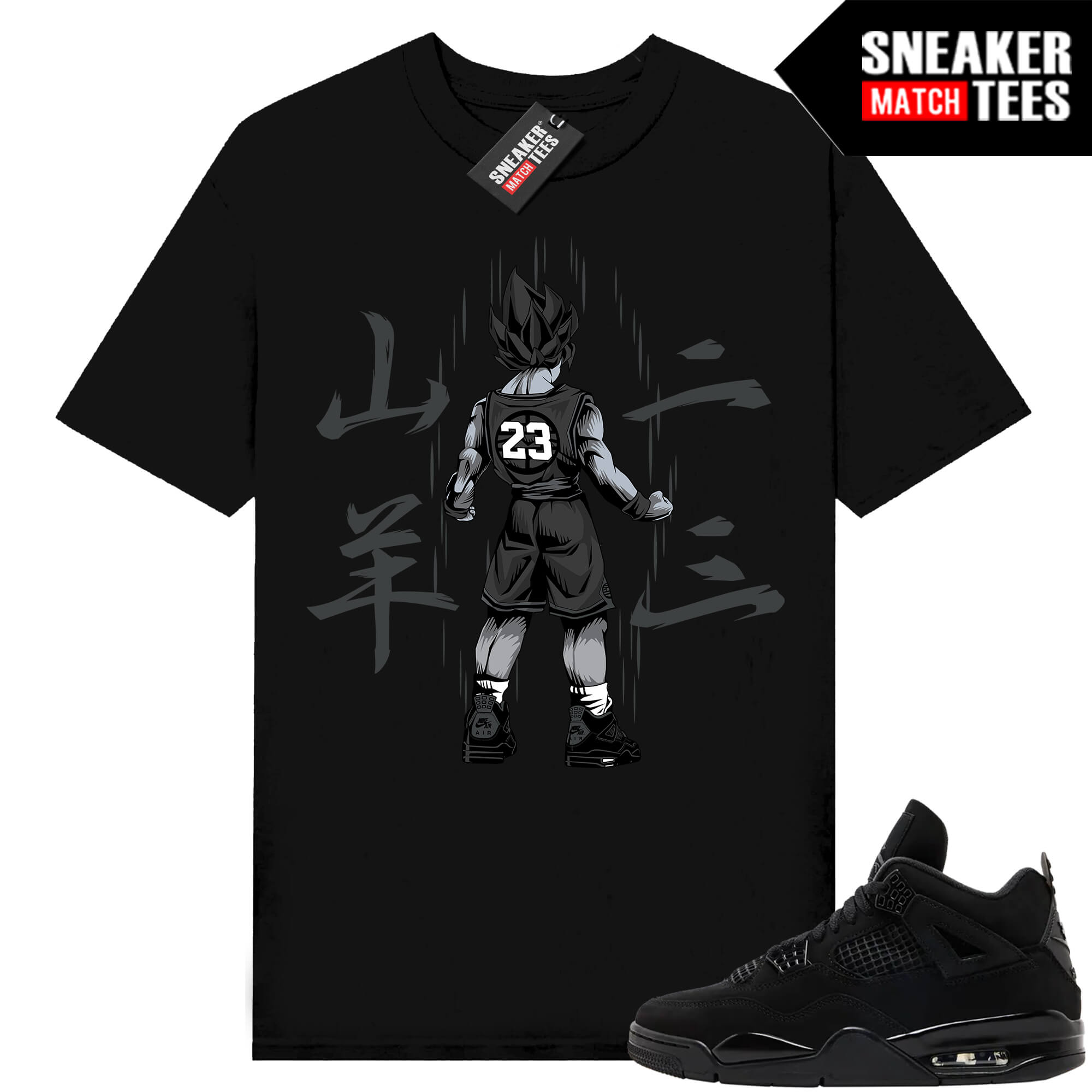 Black Cat 4s Jordan Match Tees Black Shirt Saiyan 23
