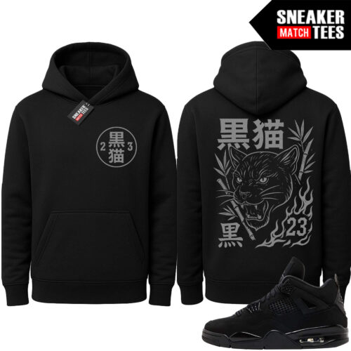 Black Cat 4s Sneaker Match Hoodie Black Japanese Black Cat