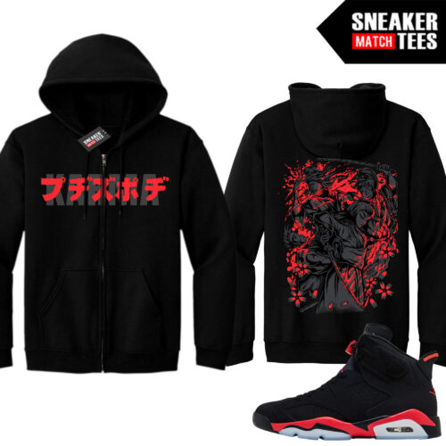 Infrared 6s Reverse Sneaker Match Zip up Hoodies Black KARMA