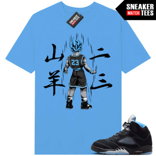 Black Carolina 5 AJ5 Sneaker Match Tees Carolina Blue Saiyan 23