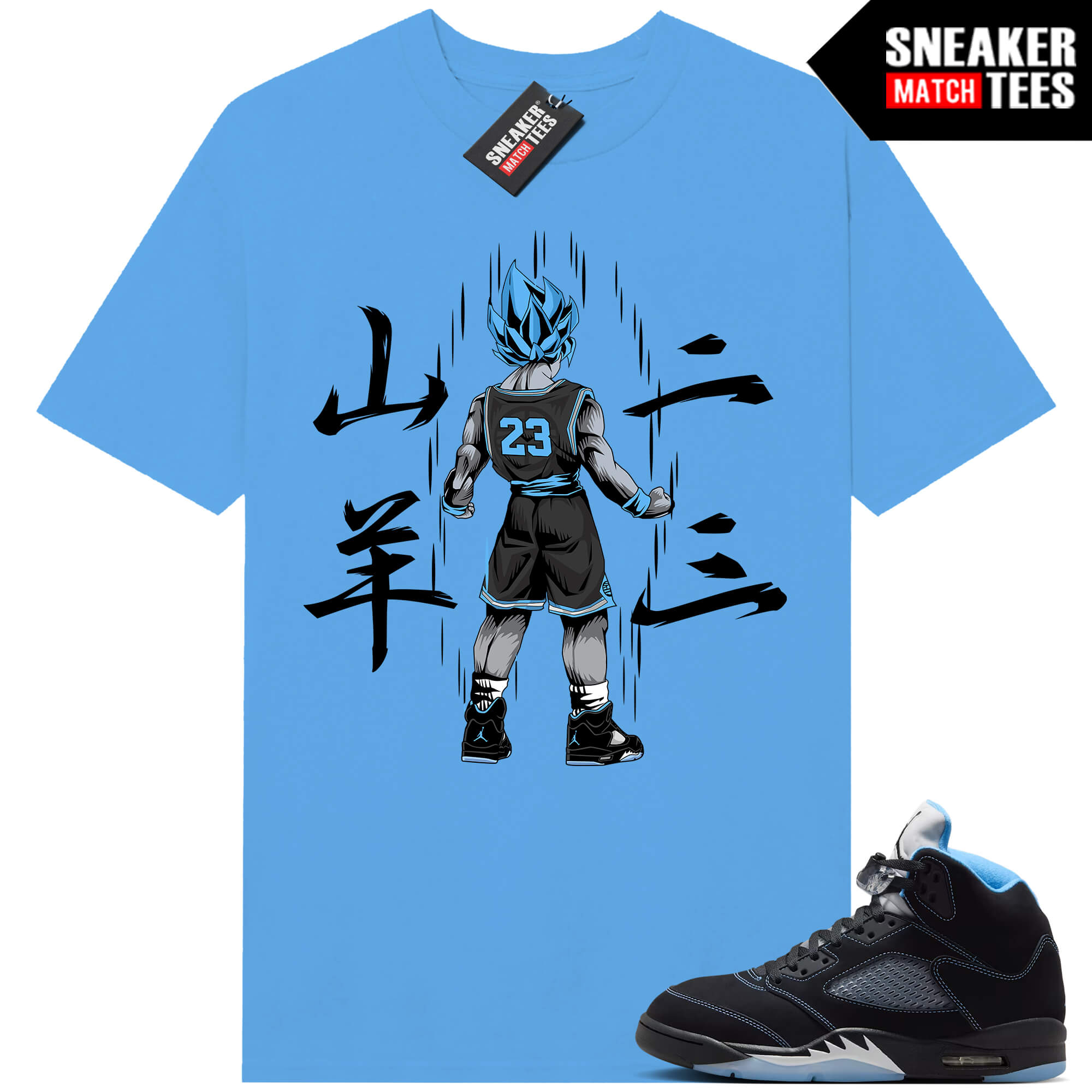 Black Carolina 5 AJ5 Sneaker Match Tees Carolina Blue Saiyan 23