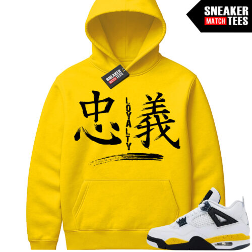 Tour Yellow 4 AJ4 Sneaker Match Hoodies Loyalty